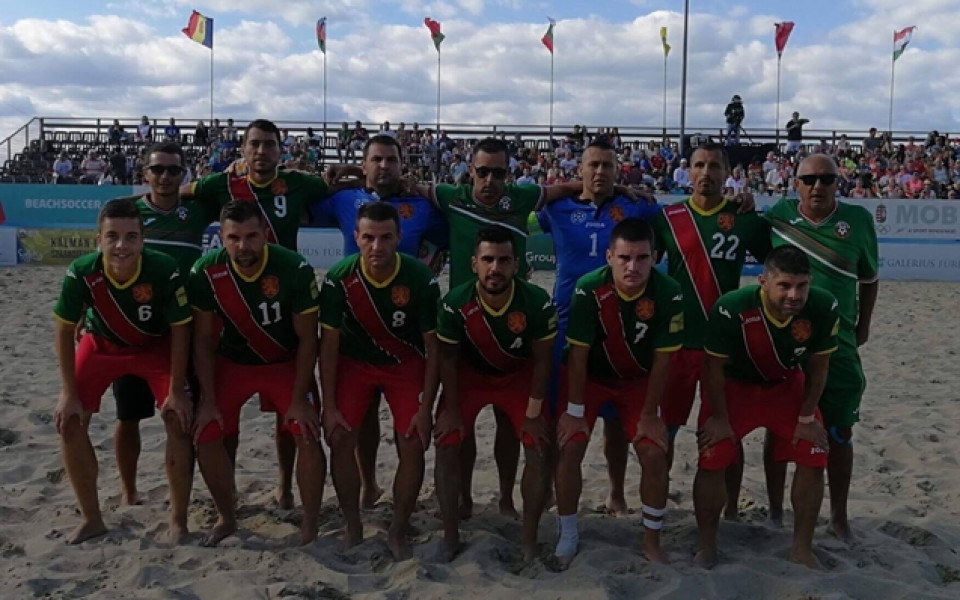 България загуби от Унгария, но за втори път е на финалите в Евролигата по плажен футбол