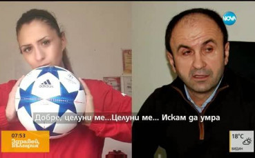 Секс-тормоз във футбола?
