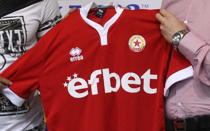 В ЦСКА 1948 събират пари за пострадалите от наводненията в Бургаско