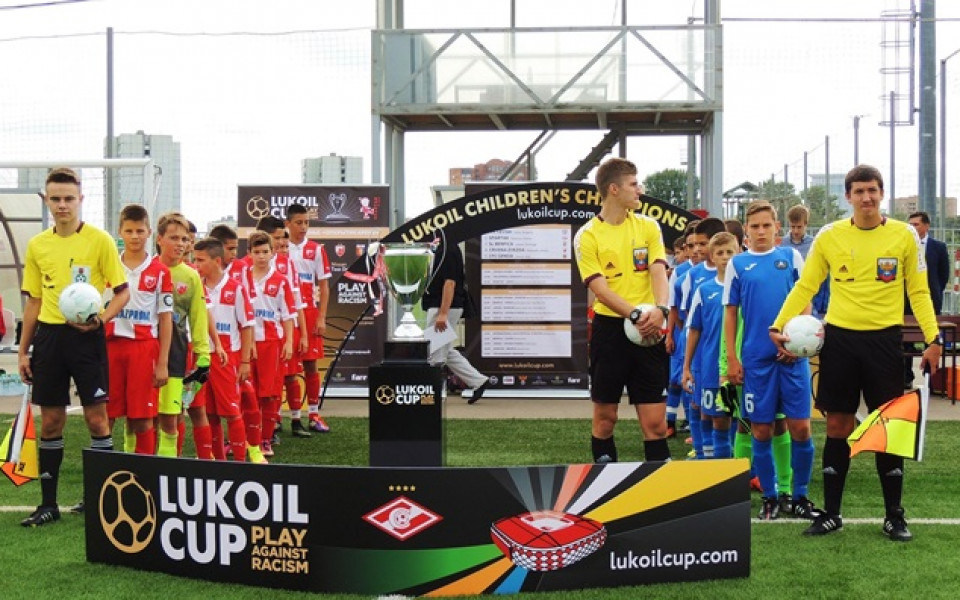 Левски ще приеме Шампионската лига за деца