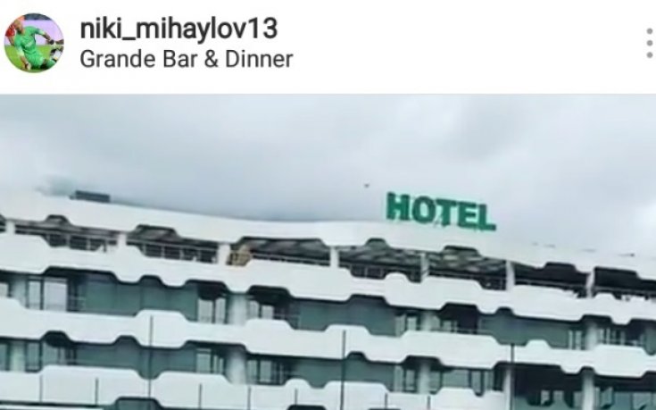 Ники Михайлов