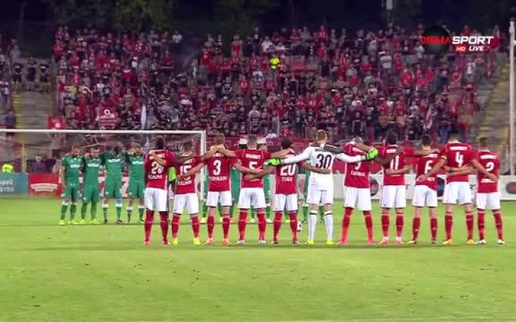 Минута мълчание преди ЦСКА - Витоша