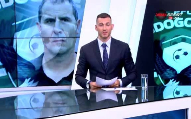 Шампионатен дебют за Херо в Лудогорец срещу познат съперник