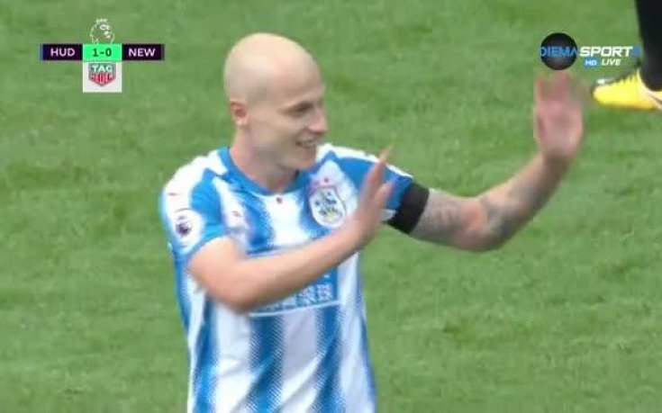 45 години стигат: Хъдърсфийлд с първа победа у дома в елита