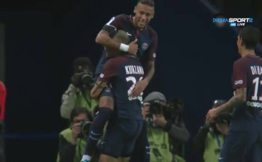 Поезия в действие в Париж