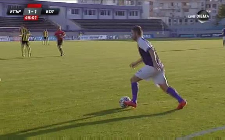 Етър - Ботев Пловдив 1:1 /репортаж/