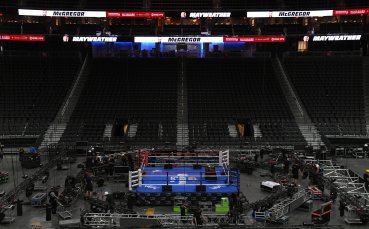 Лас Вегас в трепетно очакване на мегашоуто