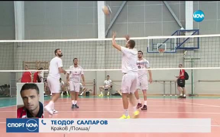 Въпреки тежката загуба от Русия, Салпаров оптимист за Евроволей 2017