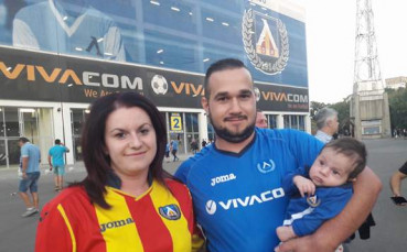 Оставиха пъпа на тримесечен левскар на Герена