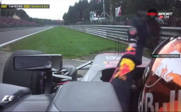 Поредно разочарование за Макс Ферстапен