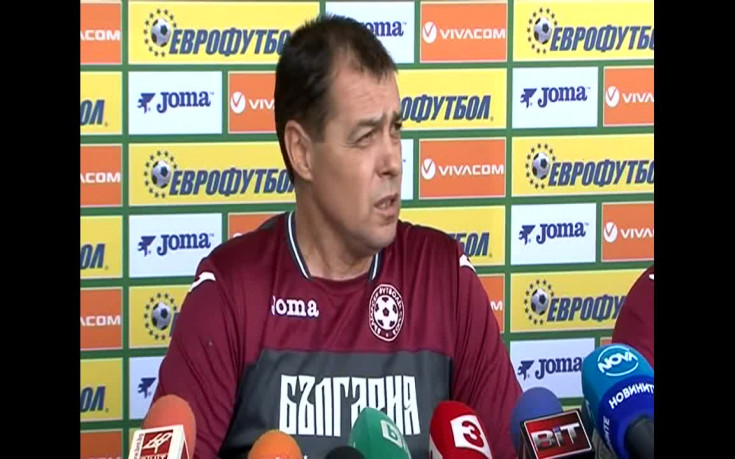 Петър Хубчев: Уважението и колективът се показват на терена