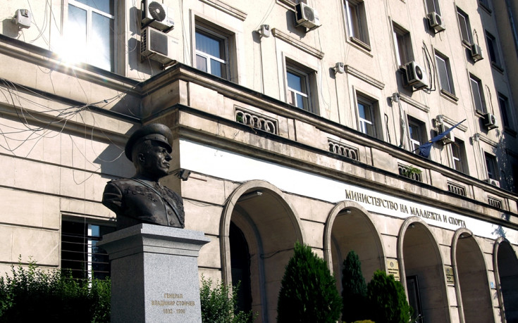 ММС започва проверка на БФ борба