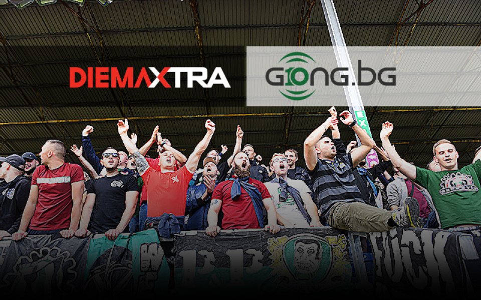 Включи се в играта, сподели с #gong