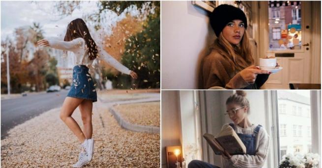 Нов месец нов късмет нови възможности Свързваме септември с новото