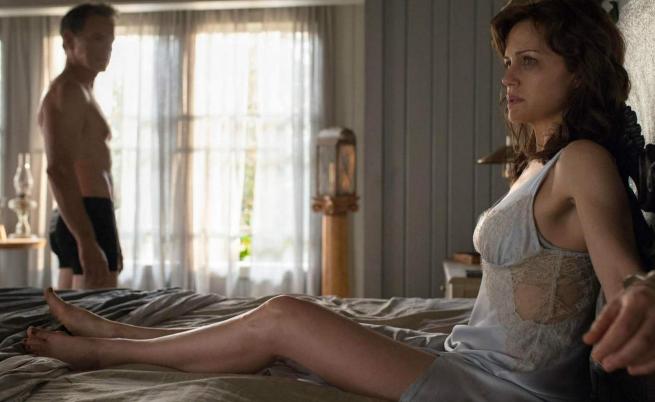  Кадър от Gerald 