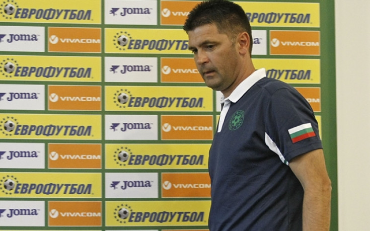 България U19 ще изиграе две приятелски срещи
