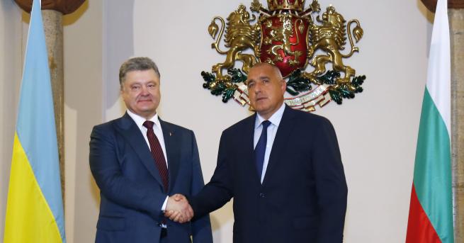 На 5 септември Украйна прие закон за образование който директно