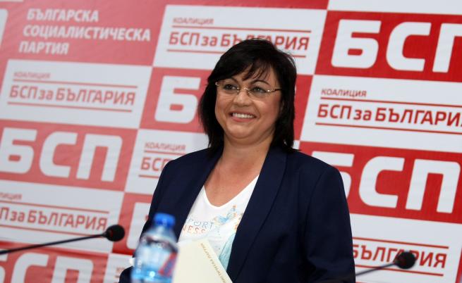  Корнелия Нинова 