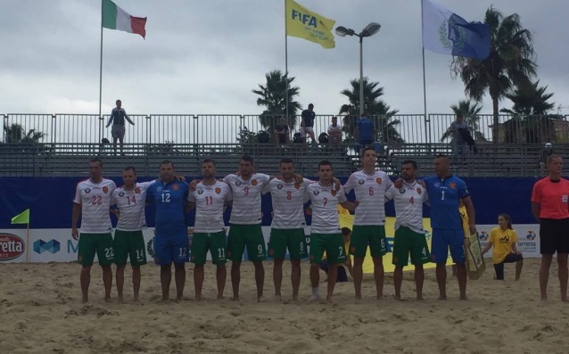 Националният отбор на България по плажен футбол записа първата си