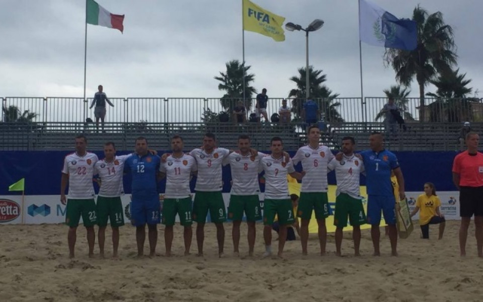 Защо националите по плажен футбол се отказват от Евролигата