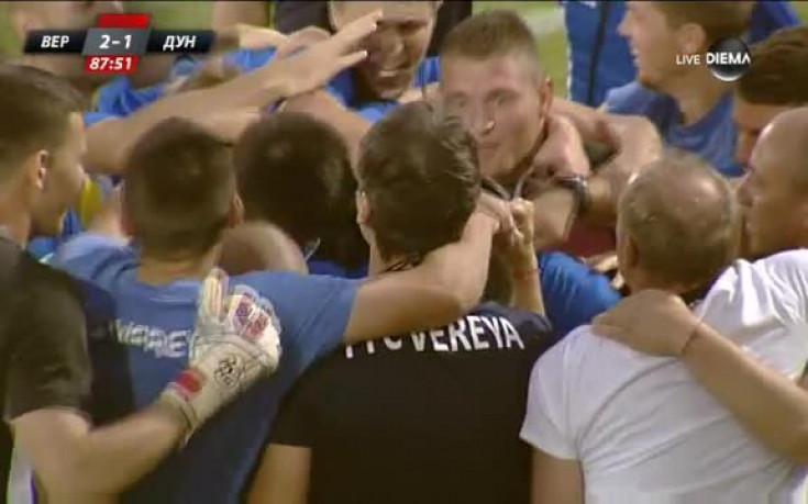 Верея с пълен обрат срещу Дунав