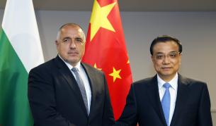 Премиерът Бойко Борисов и китайският му колега Ли Къцян