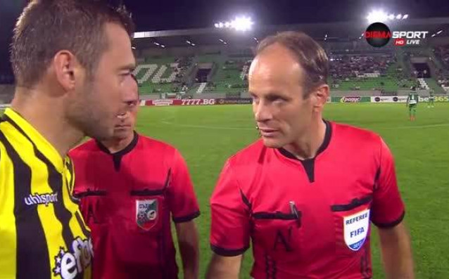 С усмивки стартира последния мач от 9 ия кръг на