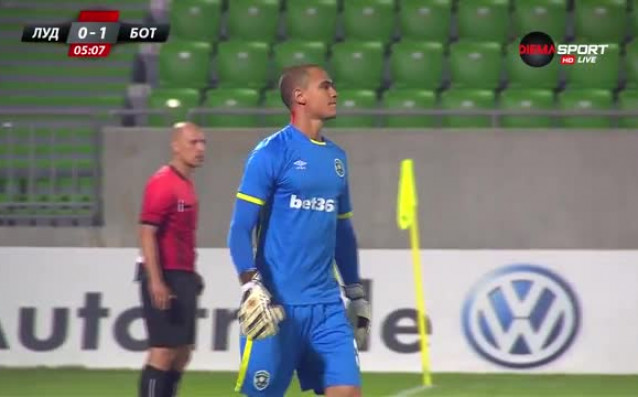 Ботев води като гост на Лудогорец с 1 0 на