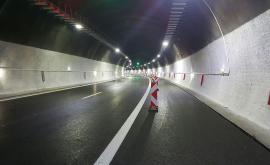  Инцидент в тунел 