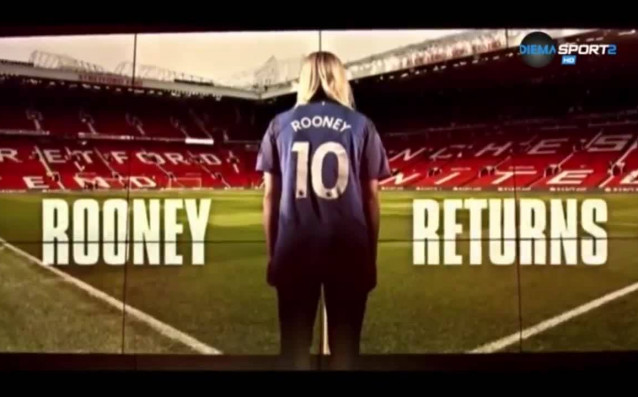 Уейн Рууни и Ромелу Лукаку влязоха в ролите на завърналите