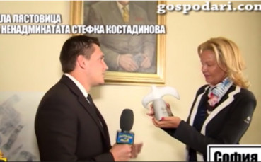 Бяла лястовица за ненадминатата Стефка Костадинова