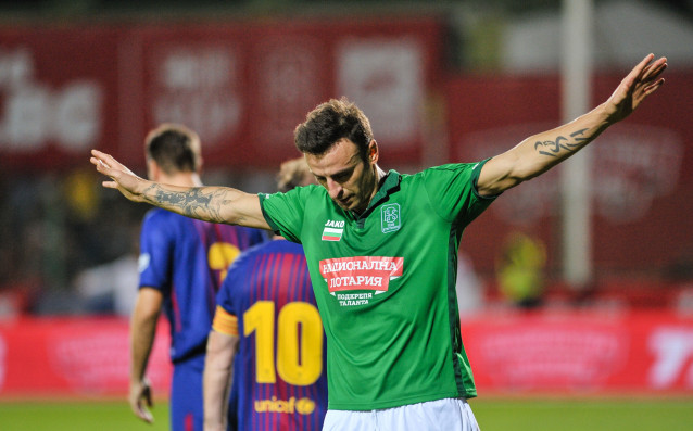 Хеттрикът който реализира Димитър Бербатов по време на шоу мача