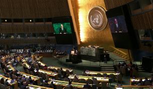 ООН осъди решението на САЩ за Йерусалим