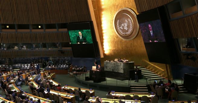 Общото събрание на ООН прие в четвъртък с голямо мнозинство