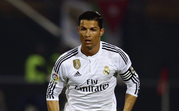 Спортна компания с жест към Роналдо