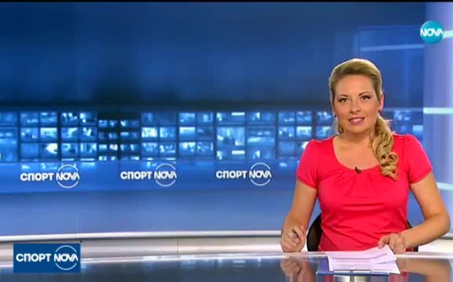 Спортни новини 21 09 2017 централна емисия