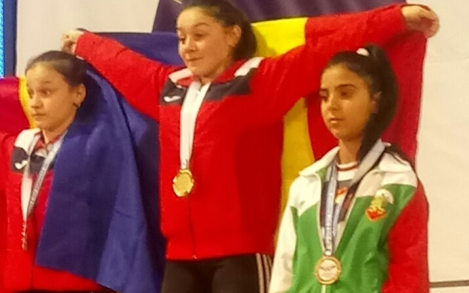 Първи медал за България на младежкото Европейско по щанги