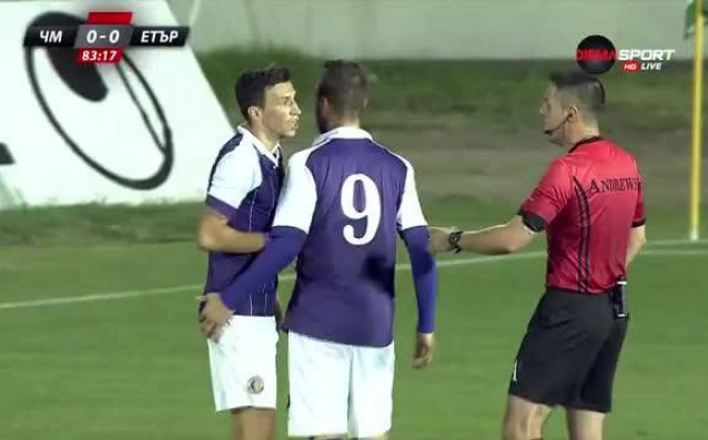 Етър поиска дузпа в последните минути на мача с Черно