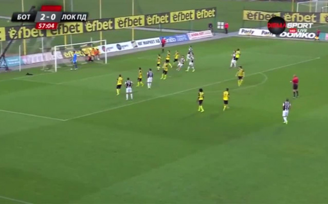 Отборът на Ботев Пловдив победи Локомотив Пловдив с 3 0