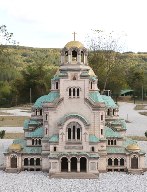 Парк "Мини България" Велико Търново