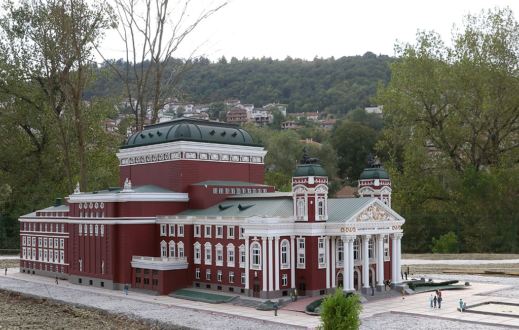 Парк "Мини България" Велико Търново