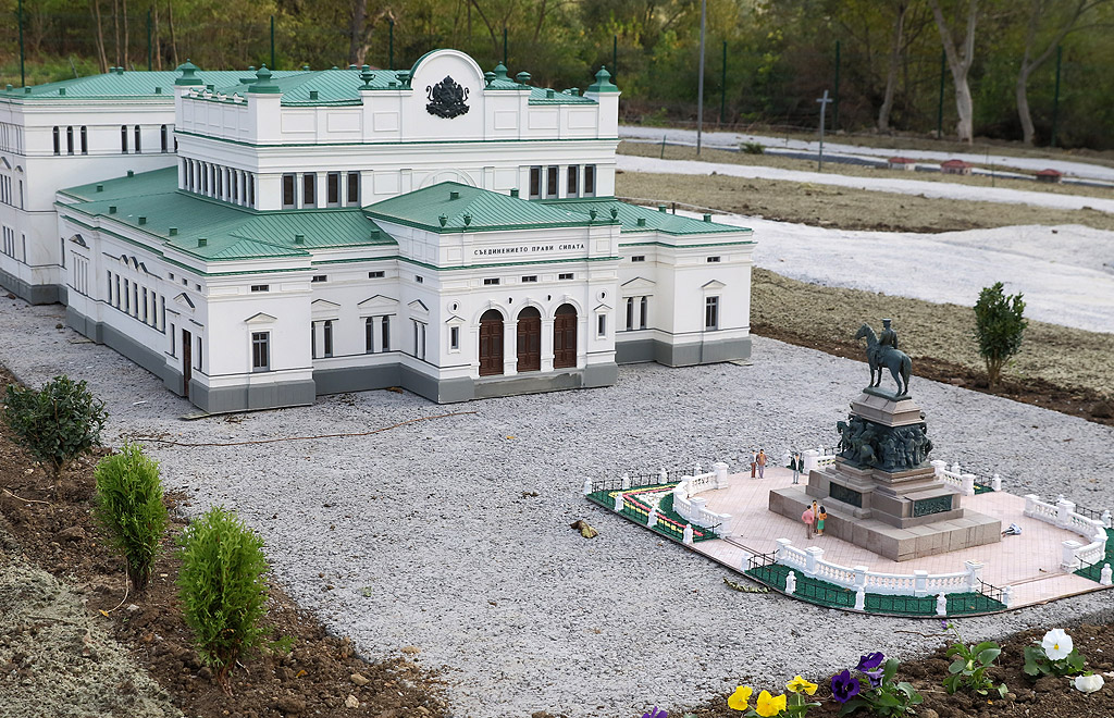 Парк "Мини България" Велико Търново