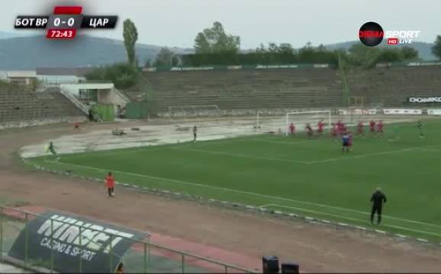 След деветия кръг Втора лига вече има нов лидер Това