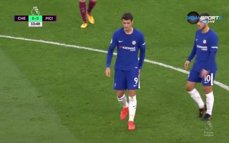 Мората напусна принудително мача със Сити