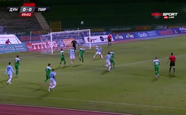 Дунав Пирин 0 0 репортаж