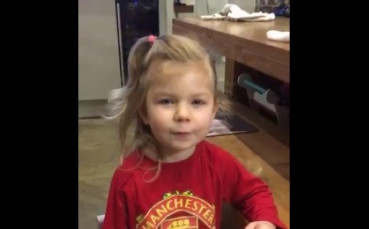 Малката Ная Роуз разтопи феновете на Ман Юнайтед