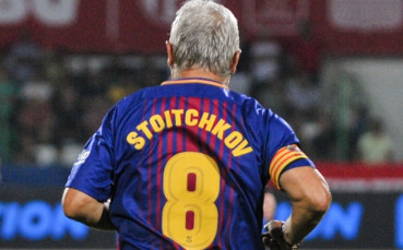 УЕФА също почете Христо Стоичков