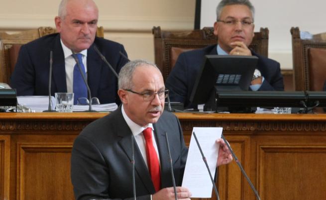  Антон Тодоров 