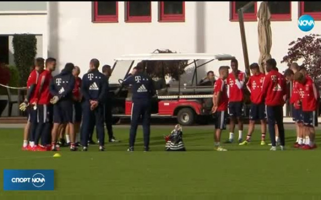 Спортни новини 05 10 2017 централна емисия