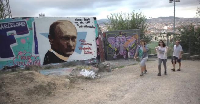 Графити с лика на руския президент Владимир Путин се появиха